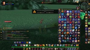 Мистер Пинчи где ловить ?? шкатулка с волшебным речным раком