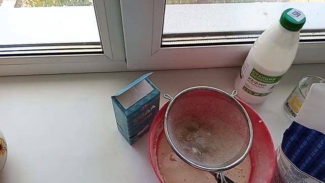 Пирожки на кефире #люблюготовитьдома смотреть онлайн