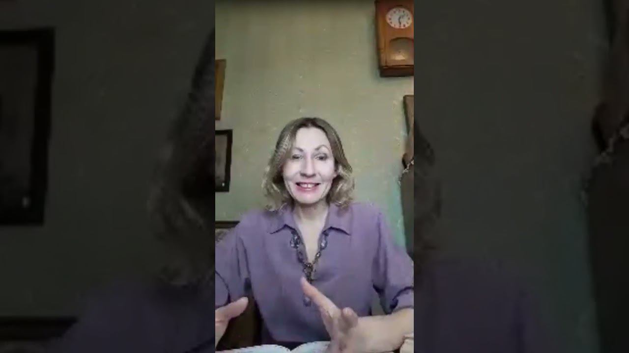 Цветы Баха. Занятие 5