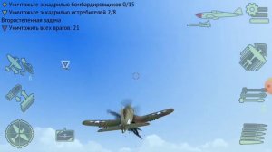 под крылом самолета о чом то поёт зеленое море тайги