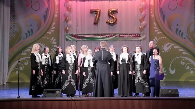 75 -летний юбилей ДМШИ г.Борисова смотреть онлайн