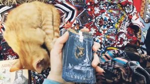 Спиритический Оракул Тотемов. Небольшой отзыв и мини-обзор