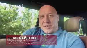 ГРУЗ «АВГУСТУ» ПОСТУПИТ В ИЮЛЕ