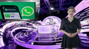 Как присоединиться к группе WhatsApp без разрешения