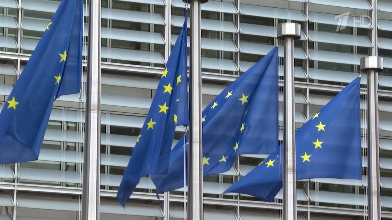 Еврокомиссия рекомендовала начать переговоры с Украиной о вступлении в Европейский союз