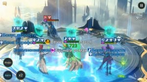 Raid Shadow Legends Сифи Смятенная и Ротос Смятенный