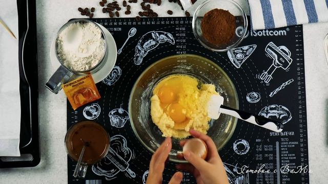 Кофейно-шоколадное печенье. Кофе с молоком. Печенье "Кофейные зерна". смотреть онлайн