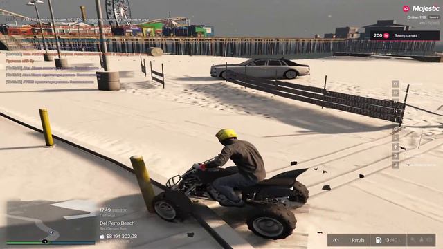 Пацан к успеху шел... смотреть онлайн