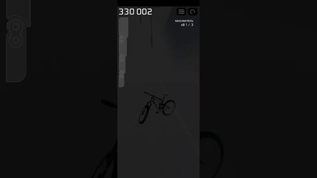 Баг в игре BMX 2 смотреть онлайн