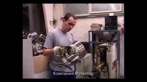 Контактная Сварка Отводов Воздуховодов. Тест Стационарной Машины Контактной Сварки TECNA 4647