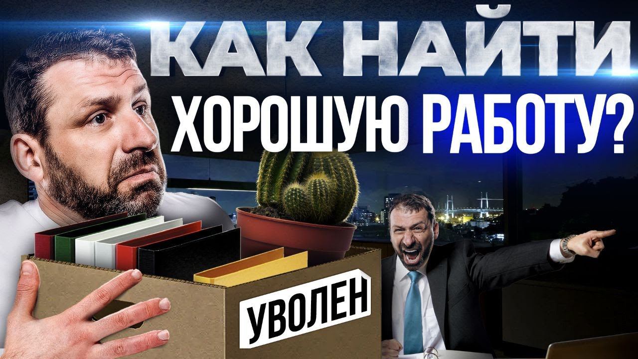 Фонд шевченко