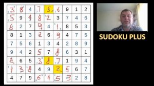 Игрек-крыло (Y-wing). Продвинутая стратегия для решения сложных классических судоку.