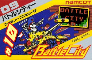 Battle City ? Famicom & Game Boy ? 1985 г. ? Уровень 10