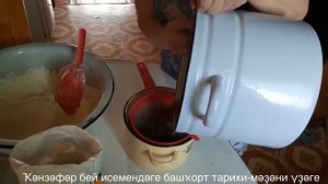 Мастер-класс: дрожжи из хмеля