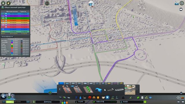 Cities Skylines Прохождение / Автовокзал из Сити Скайлайн / 8 смотреть онлайн