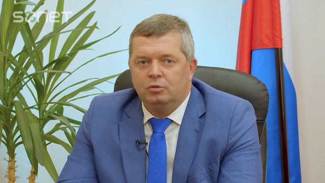 Поздравление СОНЕТ смотреть онлайн