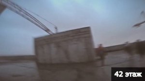 Новые Черёмушки ---- 42 этажа! roof cultus.