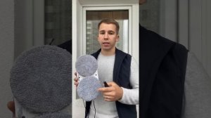 Как пользоваться Роботом Мойщиком Окон Hobot 368