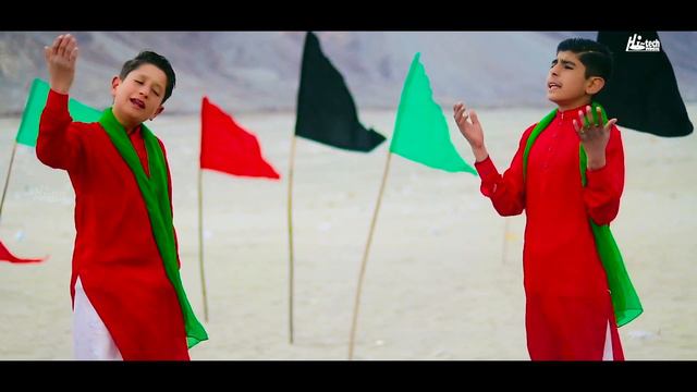 New Manqabat 2022 || Naad e Ali || Irfan Haider Nagari & Kamil Hussain Hunzai - Hi-Tech Islamic