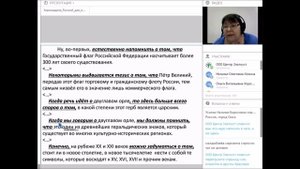 Русский язык для иностранцев: учебник «Русский язык. Курс для продвинутых» (С1)