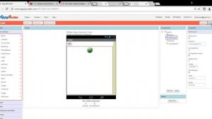 MIT APP INVERTOR 2 APPY BUILDER LESSONS-WEB VIEWER AND ACTIVTY STARTER CRATE