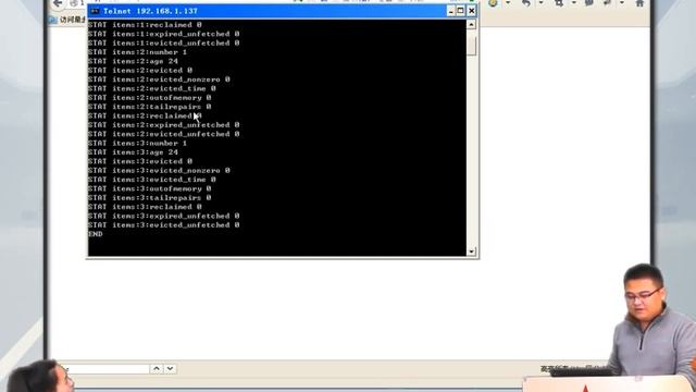 2014兄弟连高洛峰 PHP教程16 1 7 在PHP中设置分布式memcache存取1