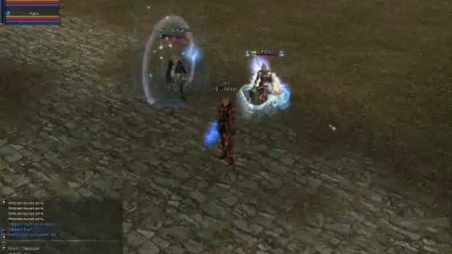 УнЫлЫе Люди la2 FRIM смотреть онлайн