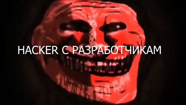 троллфейс улыбается и становится красным оригинал шаблон для мемов МАЯ ВЕРСИЯ