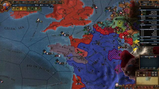 Этюд в багровых тонах смотреть онлайн