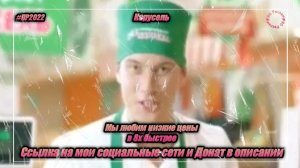 Карусель — «Мы любим низкие цены» в 8х быстрее | PRO Рекламу