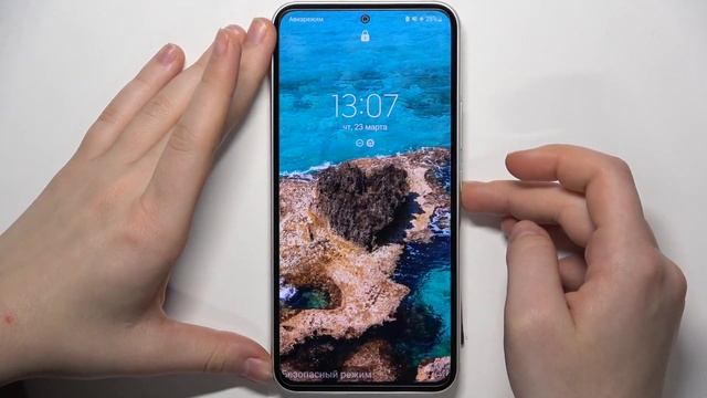 Samsung Galaxy A54 5G | Как войти в безопасный режим на Samsung Galaxy A54 5G смотреть онлайн