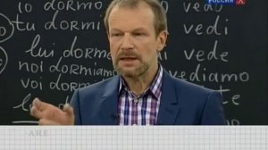 Полиглот итальянский за 16 часов. Урок 5 с нуля. Уроки итальянского языка с Петровым для начинающих