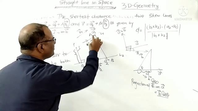 shortest Distance Between Two Lines Class 12 Maths #threedimensionalgeometry