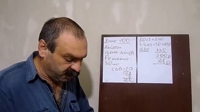 Перепела разведение. От А и до сковородки.Продажа перепелиных яиц. смотреть онлайн