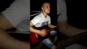 Атаман под гитару «кино»