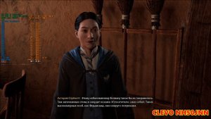 Hogwarts Legacy # 00103 Портрет в Плачевном Состоянии