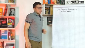 Как получить 700.000р. на бизнес от государства по соцконтракту? Взять 2 соцконтракта на 1 бизнес!