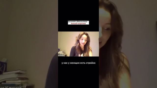 Когда вы осознанно наслаждаетесь, вы не только себе, но и другим людям, дарите вечность момента