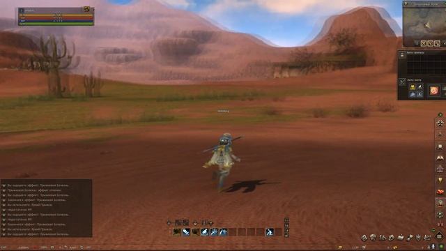 Магическая гномка с минимальным донатом на сервере Cadmus. Новое обновление ShineMaker уже скоро! смотреть онлайн