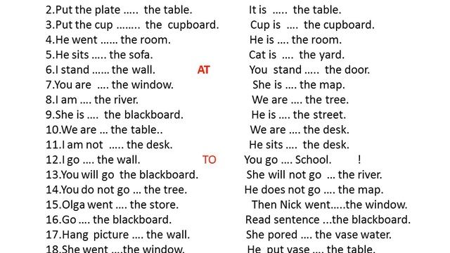 учить английский урок 5 предлоги места и направления смотреть онлайн