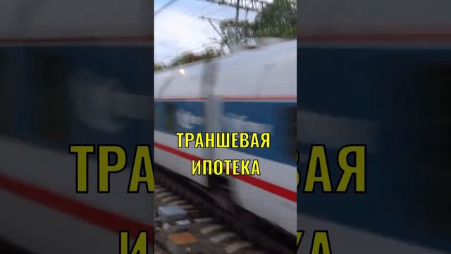 Халява закончилась