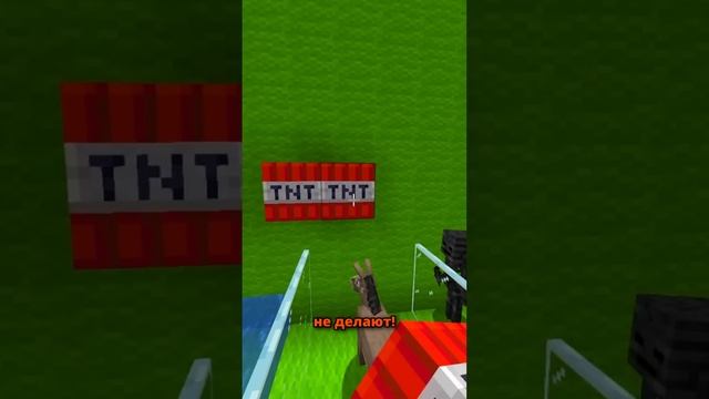 СПИСОК ТОП МОБОВ В МАЙНКРАФТЕ #shorts #майнкрафт #minecraft