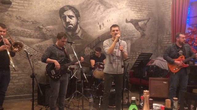 Брасс-рок группа "Соль и Лимон" - Дождливые зимы