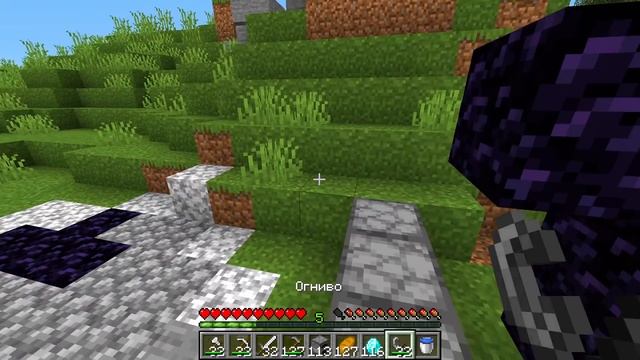 Майнкрафт, но Каждый ЧАНК Даёт СУПЕР ВЕЩИ! смотреть онлайн