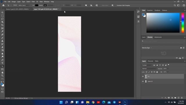 3D Box Mockup In Photoshop ( Media manager's contract )| BrainTech| смотреть онлайн