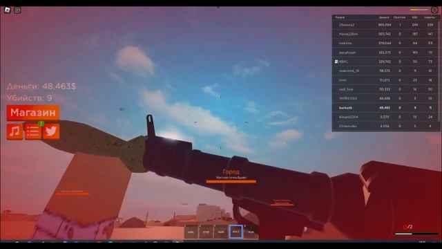 война магнат и его клоны в роблокс (я нашёл самый реалестичный клон!!! ???) смотреть онлайн