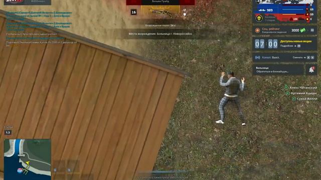 rutube.ru