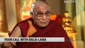 Ваш звонок Далай-ламе