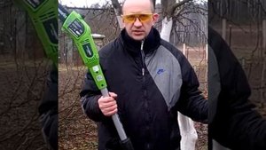 сучкорез телескопический 220В