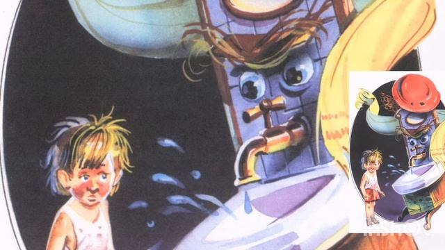 В гостях у Совуньи смотреть онлайн